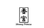 㹬 Shang Palace