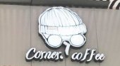 corner7coffee