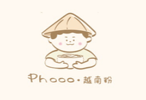 Phooo越南粉