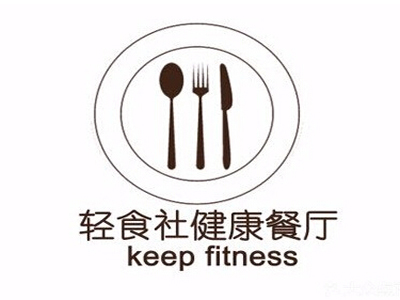keepfitness轻食社